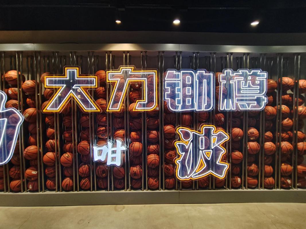 此番遭遇的