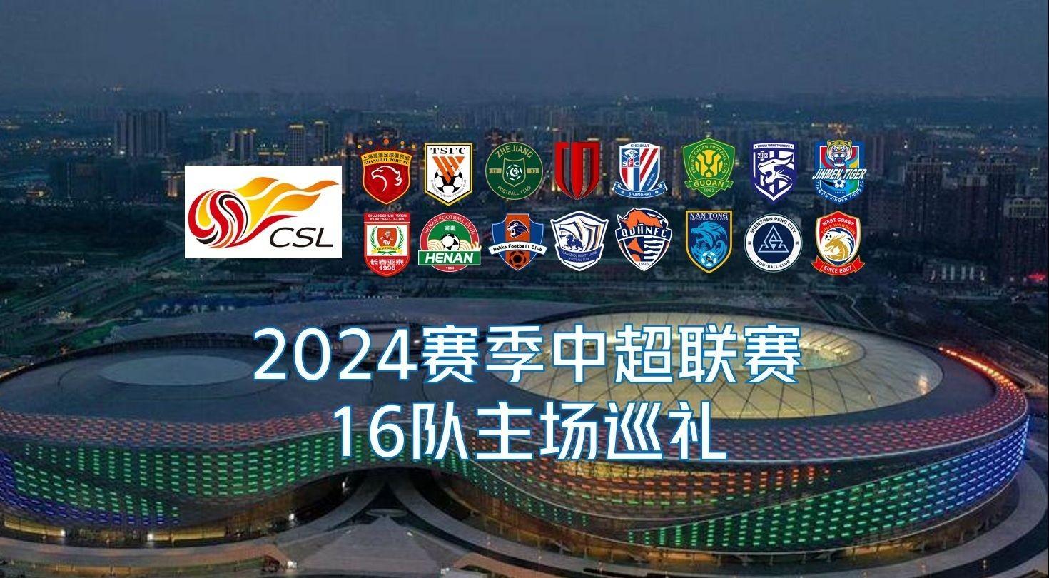 同时