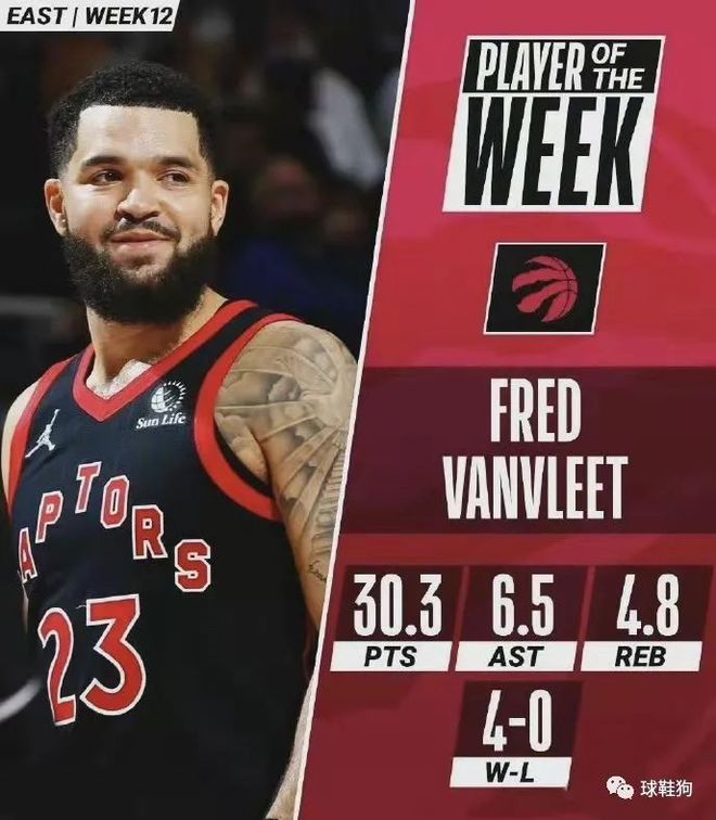 乌度卡破解申京难题，火箭与雄鹿对决深度解析.