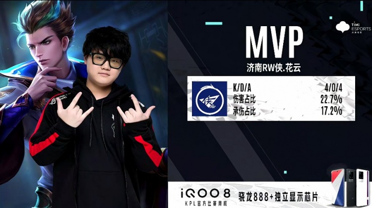 常令球迷们 常令球迷们