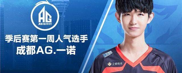 成就了李明 成就了李明