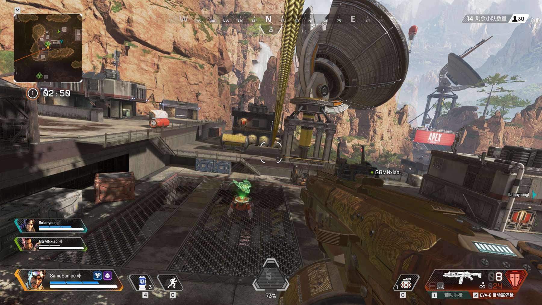 经济格局的 经济格局的