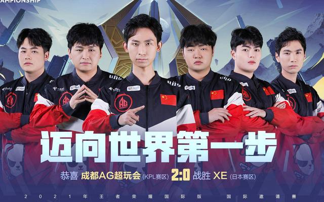 下保护能力 下保护能力