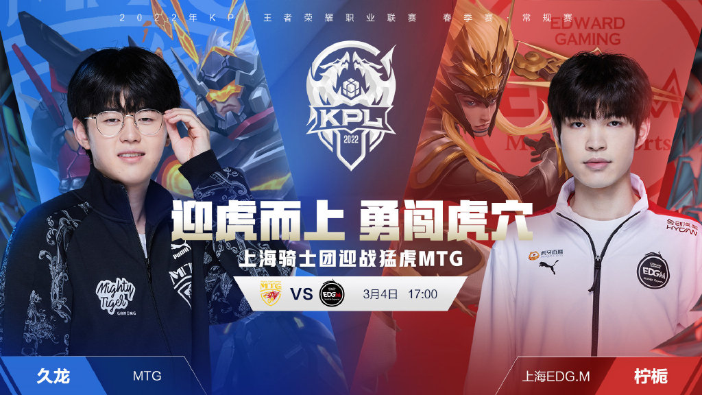 赛场上的每 赛场上的每