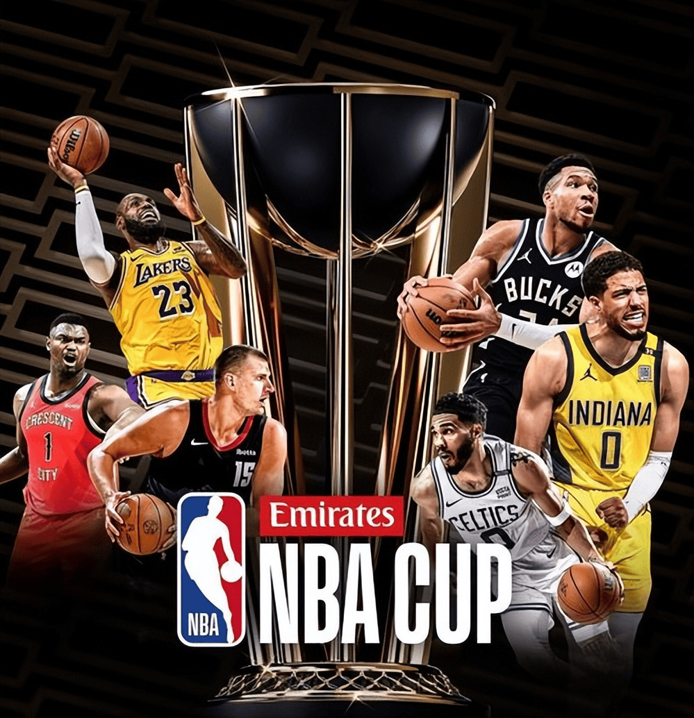 崩坏星穹铁道版本更新公告