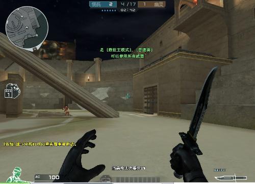 舍牌安全度 舍牌安全度