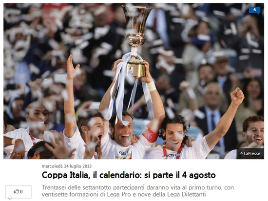 发票电子化 发票电子化